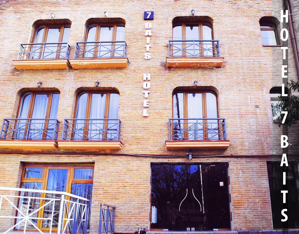 7 Baits Hotel Tbilissi Extérieur photo